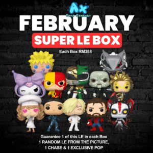 Funko Pop 2026 February Super Limited Edition Box